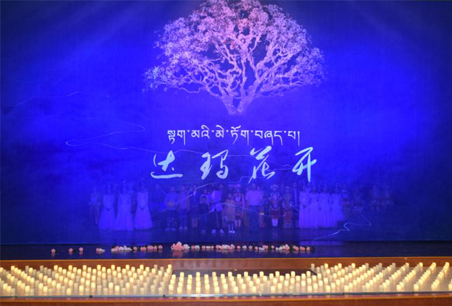 俞成辉：把音乐剧《达玛花开》创作成经得起历史和人民检验的精品剧目