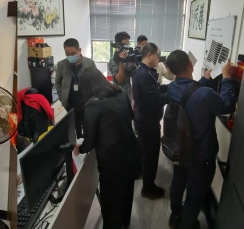 广东警方破获假冒中央广播电视总台机构案 3人获刑